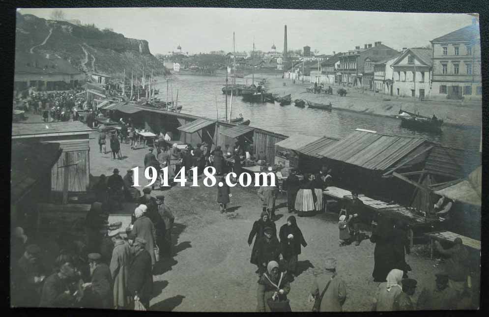 pleskau-fischmarkt.jpg